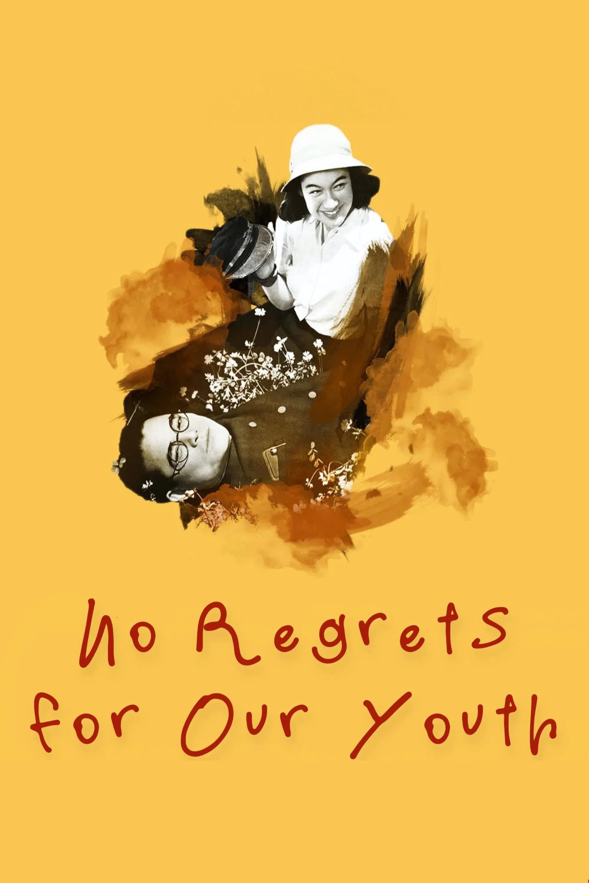 No Regrets for Our Youth - Cover