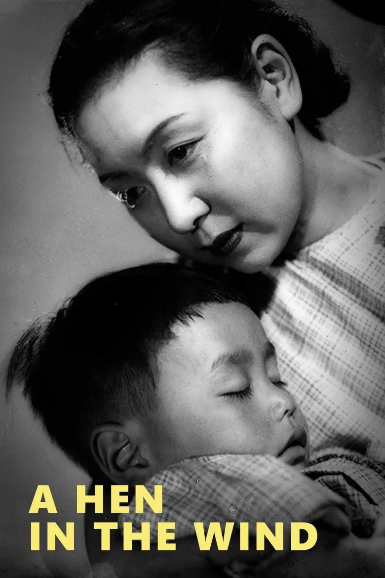 A Hen in the Wind - Cover