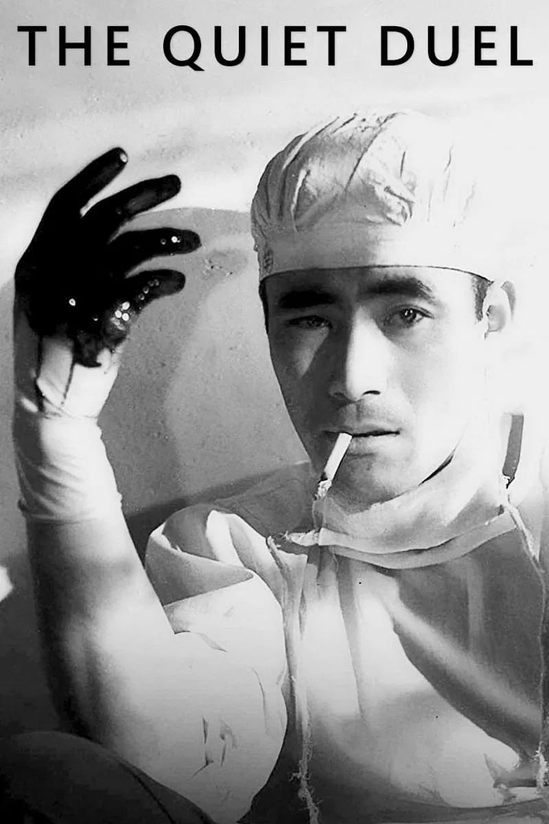 The Quiet Duel - Cover