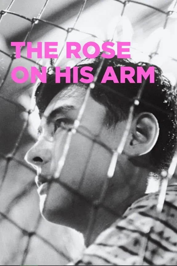 The Rose on His Arm - Cover