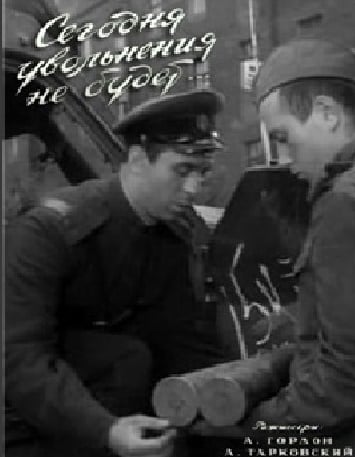 There Will Be No Leave Today - Cover