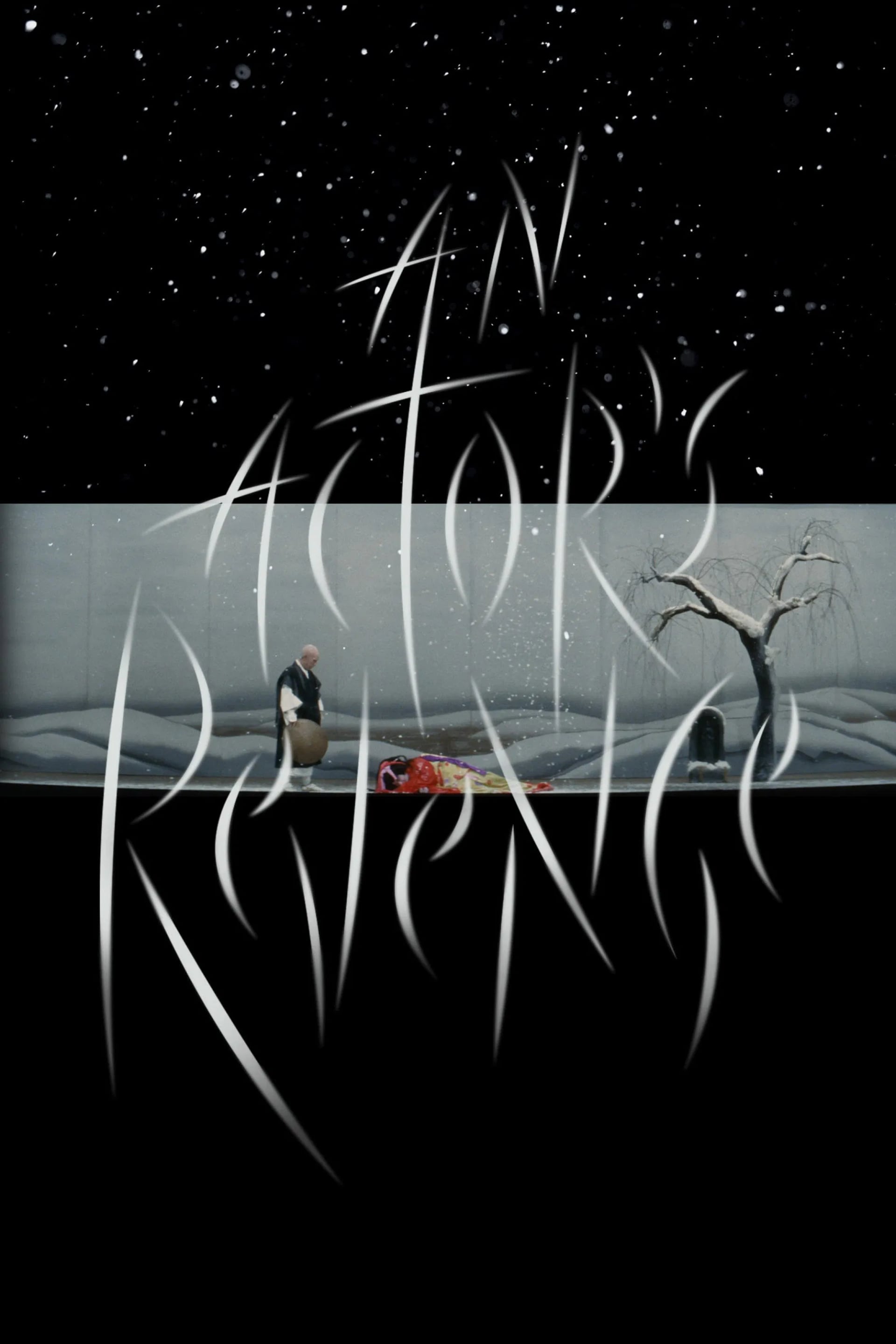 An Actor's Revenge - Cover