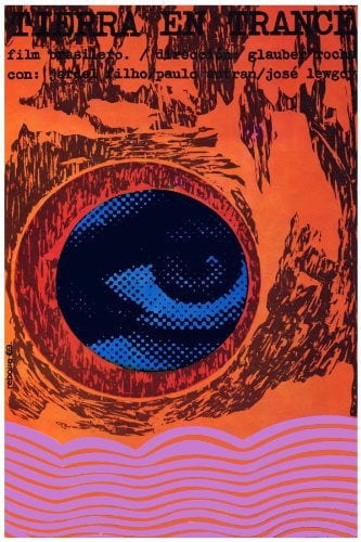 Entranced Earth - Cover