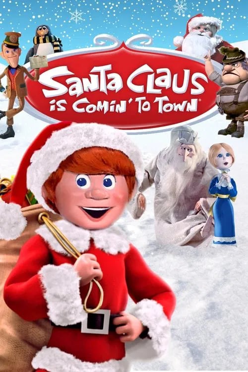 Santa Claus Is Comin' to Town - Cover