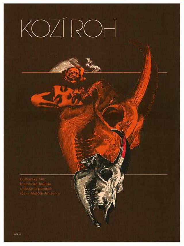 Kozijat rog - Cover