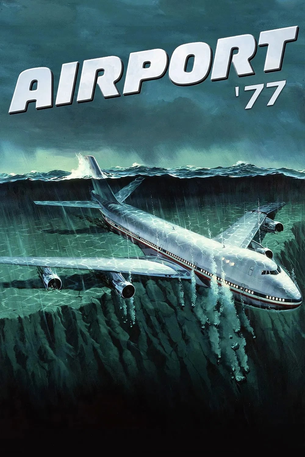 Airport '77 - Cover