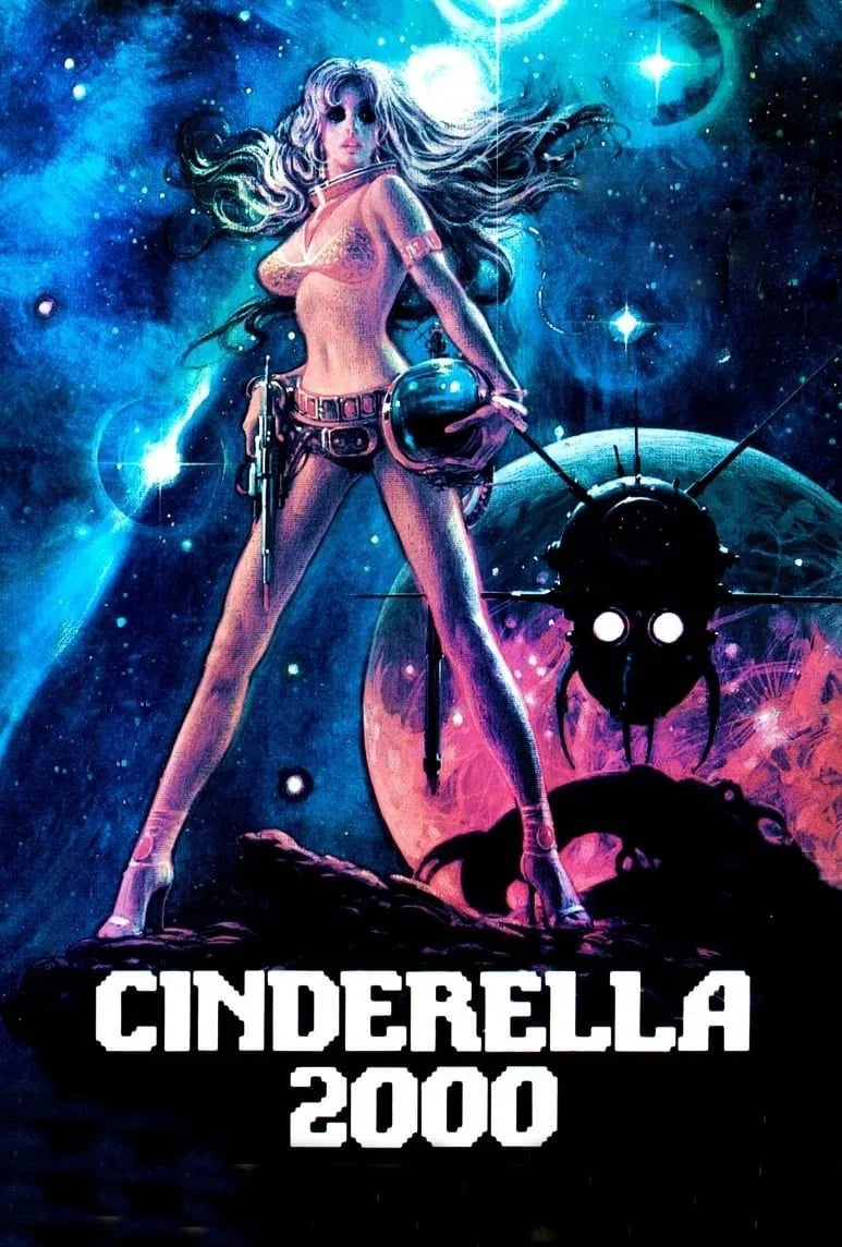 Cinderella 2000 - Cover