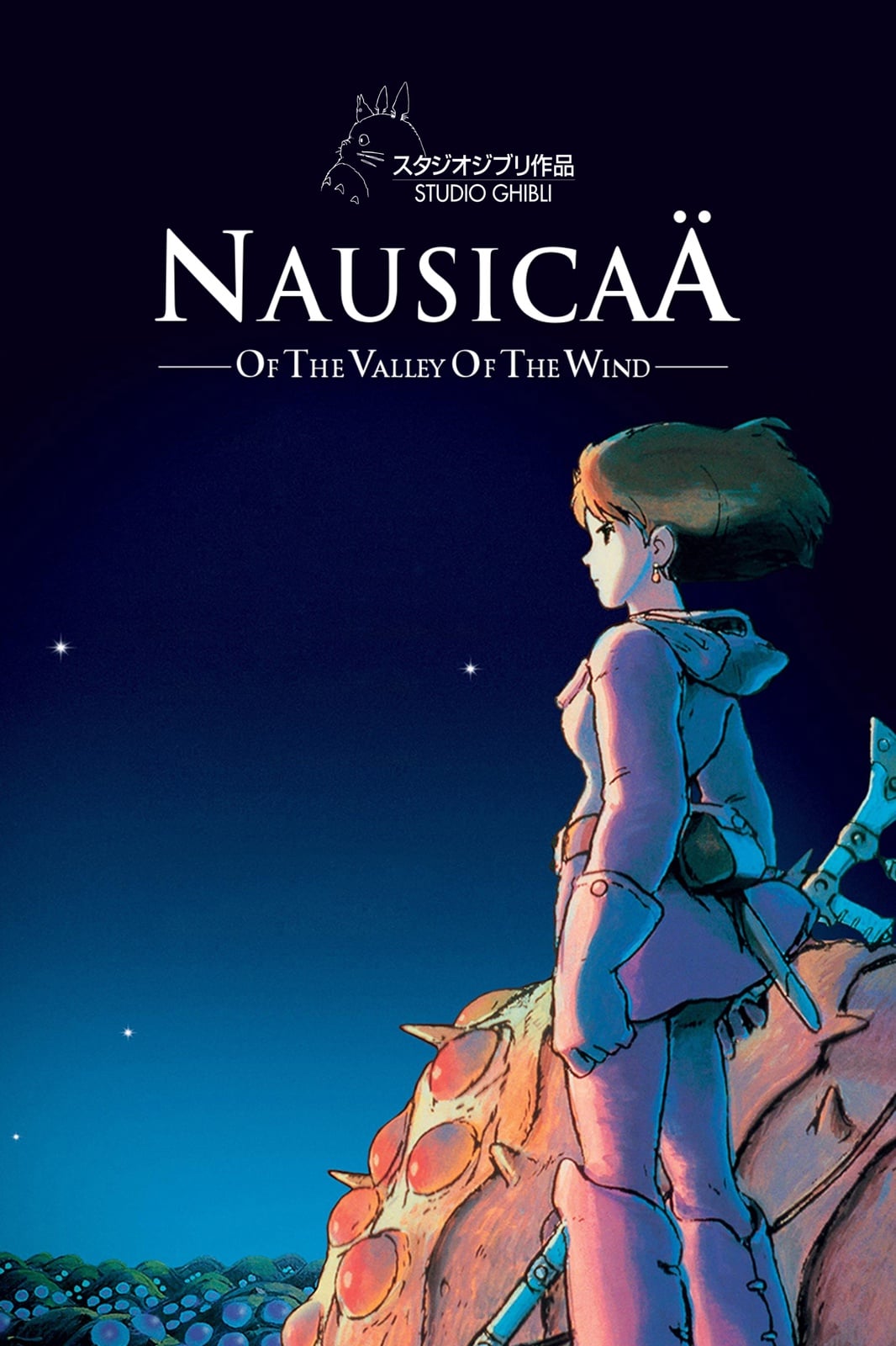 Nausicaä of the Valley of the Wind - Cover