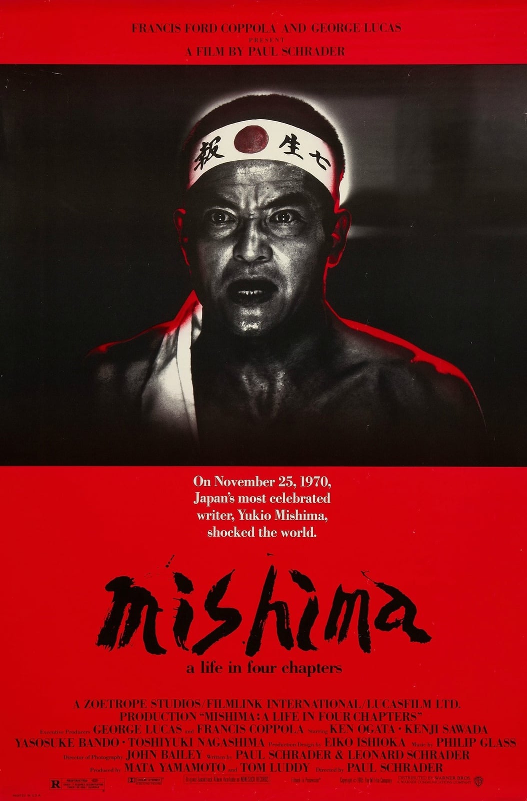 Mishima: A Life in Four Chapters - Cover