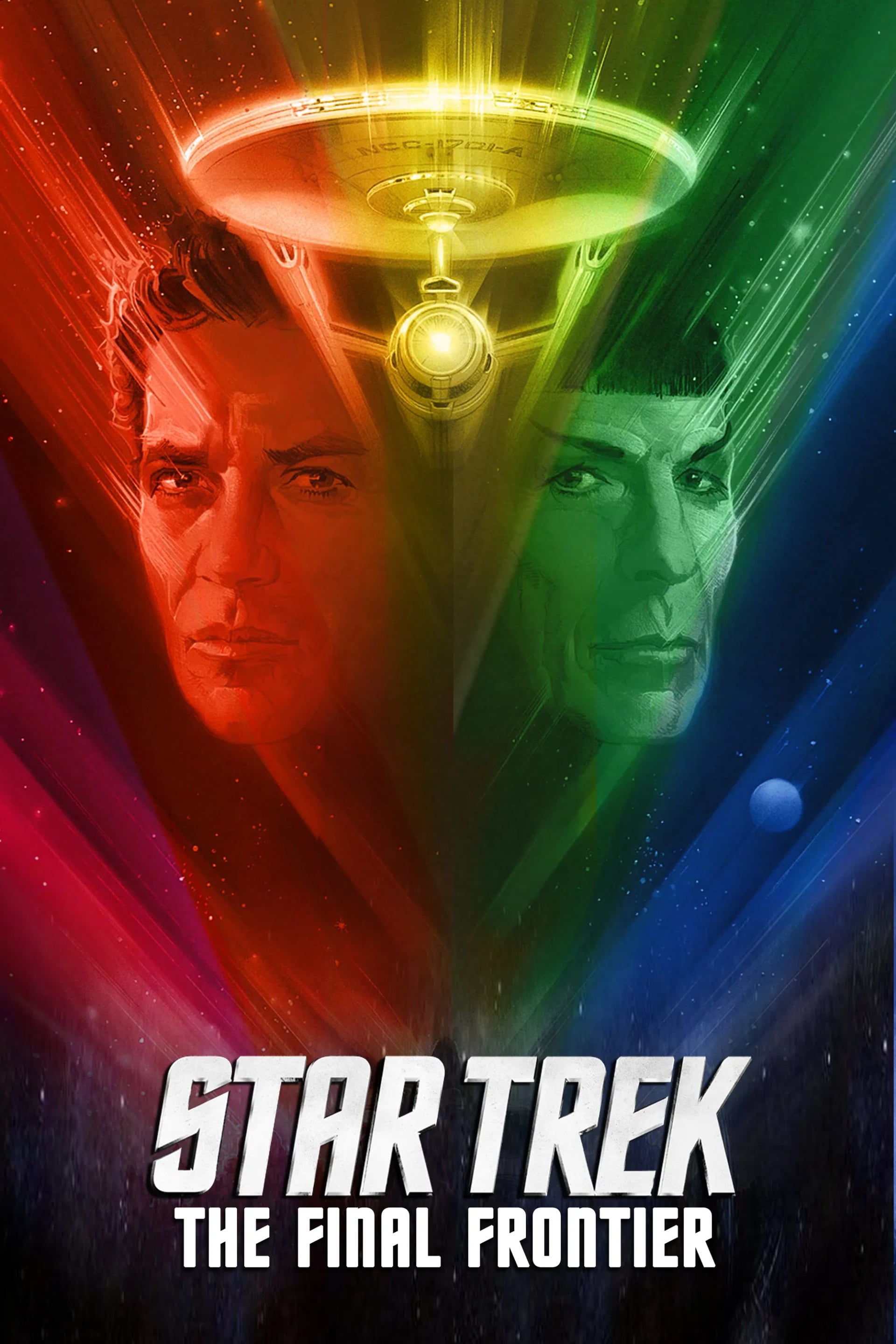 Star Trek V: The Final Frontier - Cover