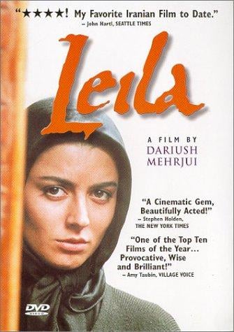 Leila - Cover