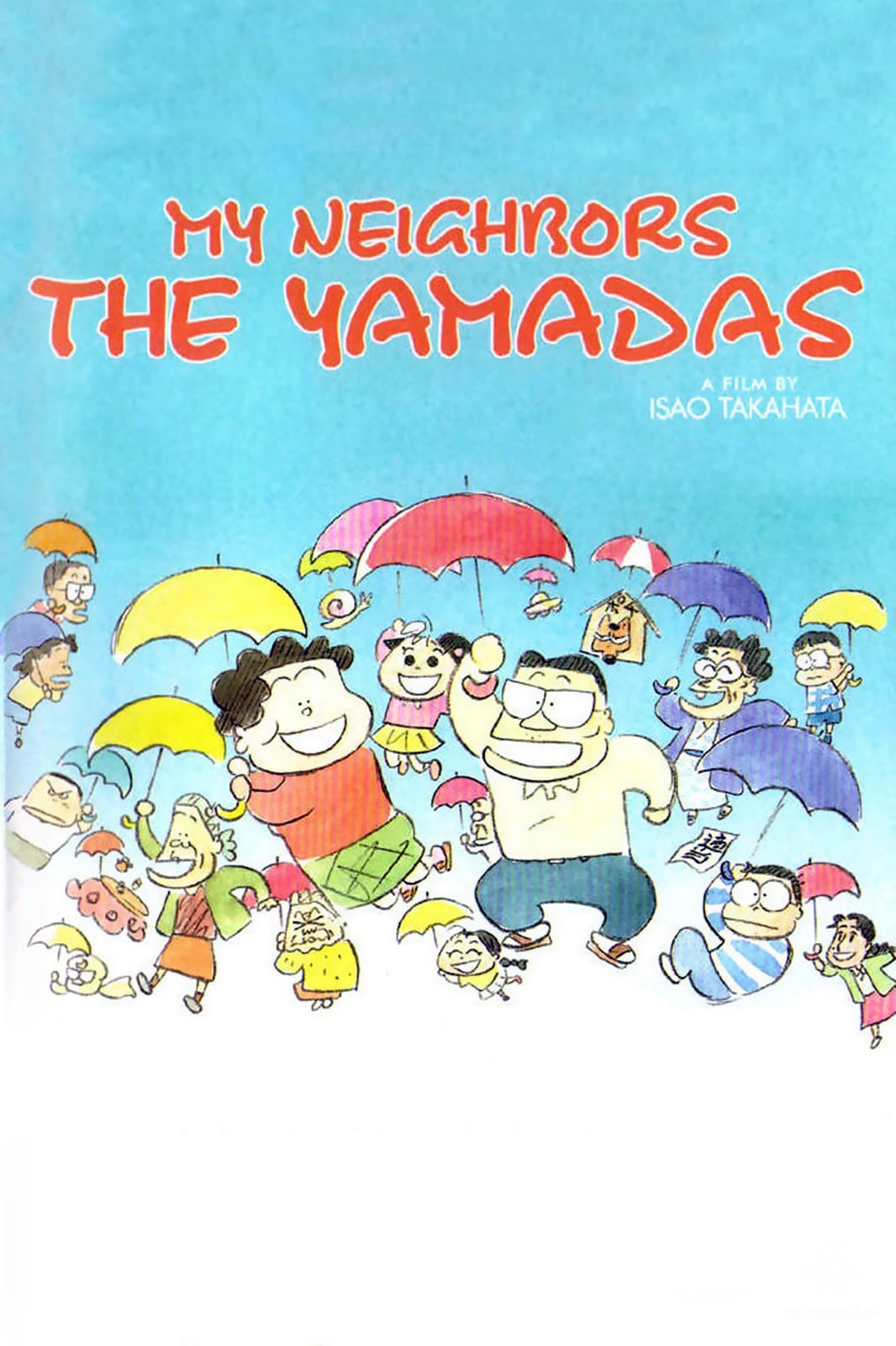 My Neighbors the Yamadas - Cover