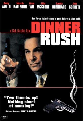 Dinner Rush - Cover