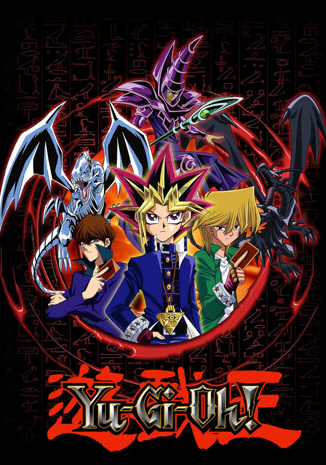 Yu-Gi-Oh! - Cover
