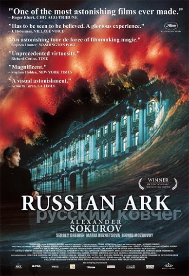 Russian Ark - Cover