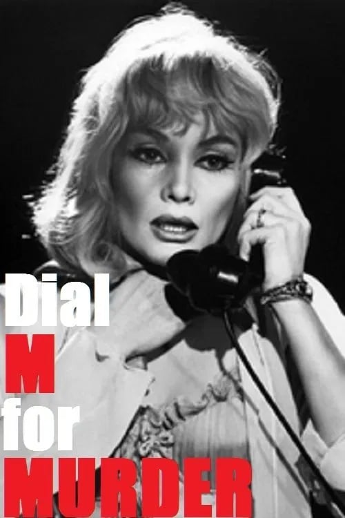 Dial M for Murder - Cover