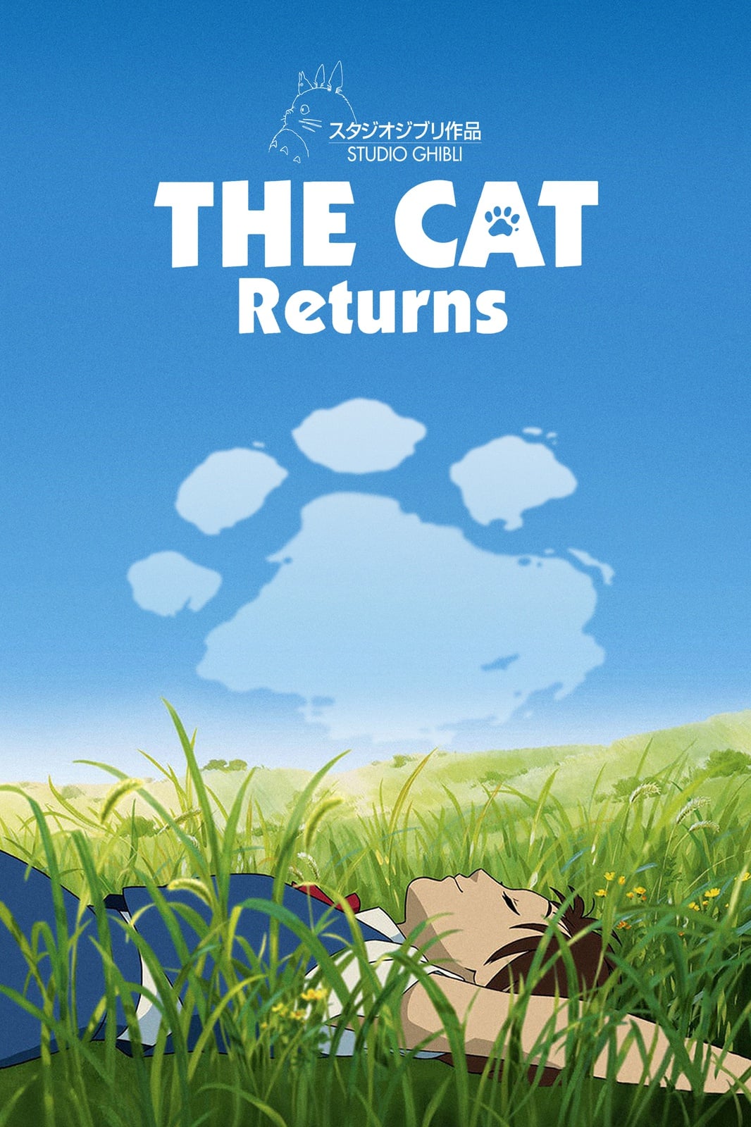 The Cat Returns - Cover