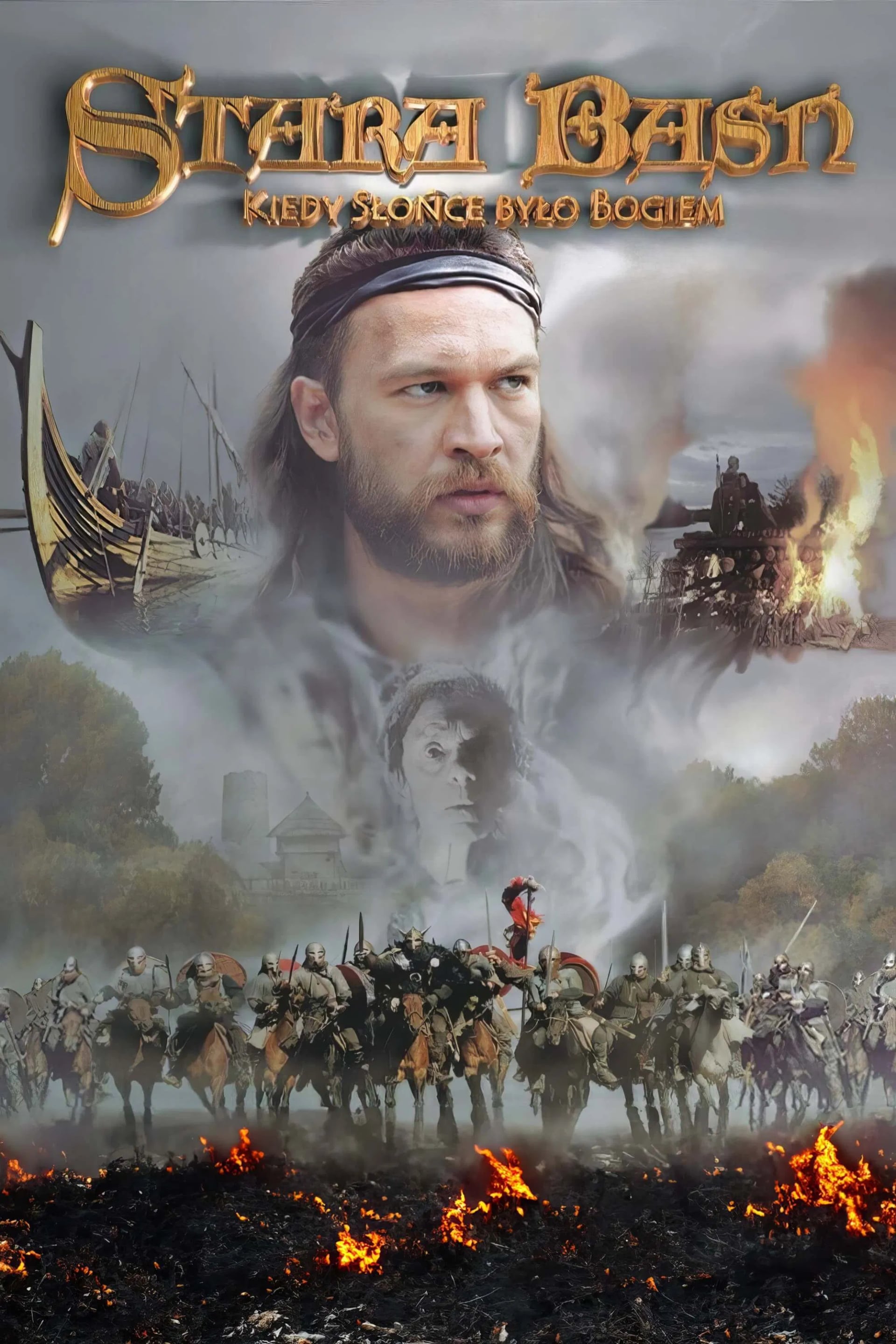 The Old Fairy Tale: When the Sun Was God - Cover