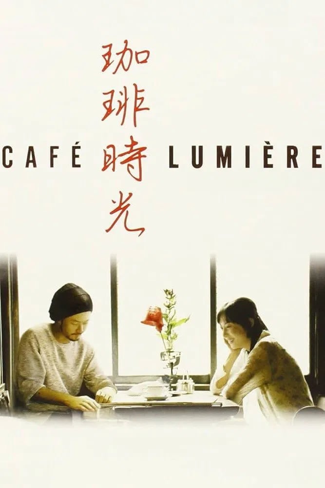 Café Lumière - Cover