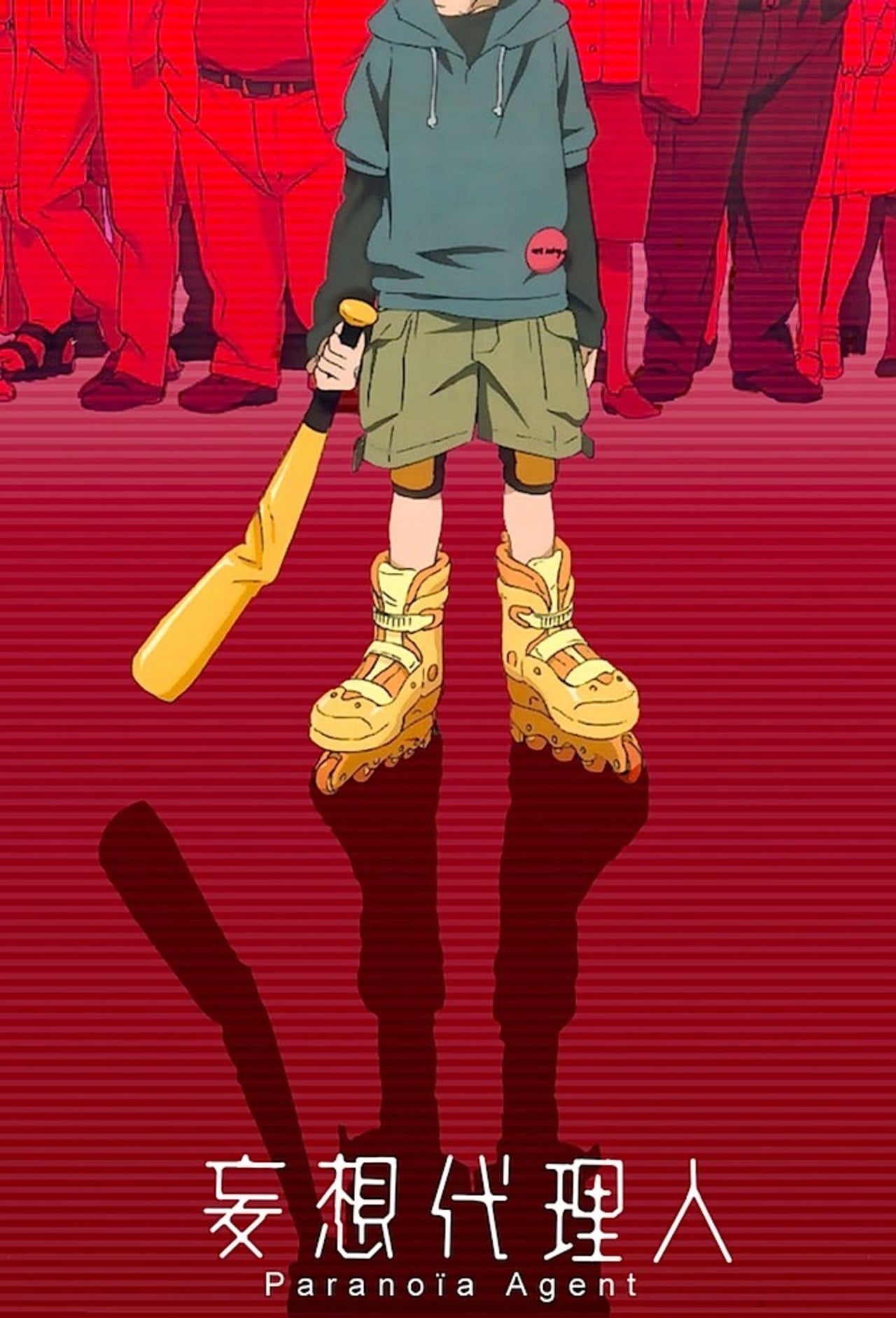 Paranoia Agent - Cover