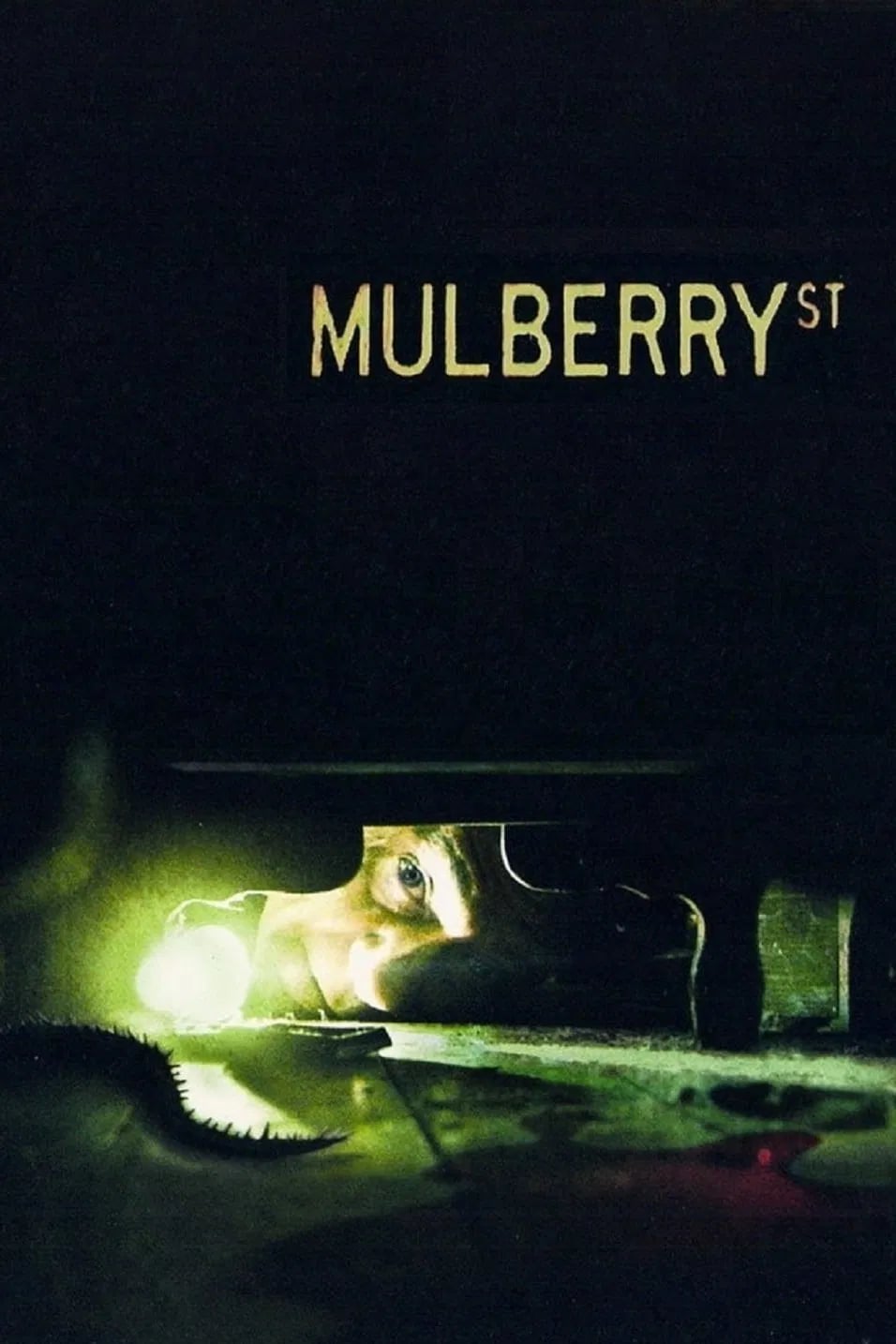 Mulberry Street - Cover