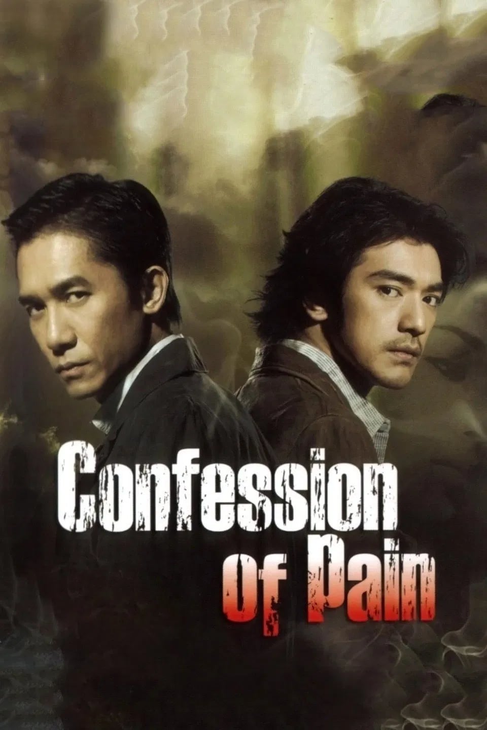 Confession of Pain - Cover