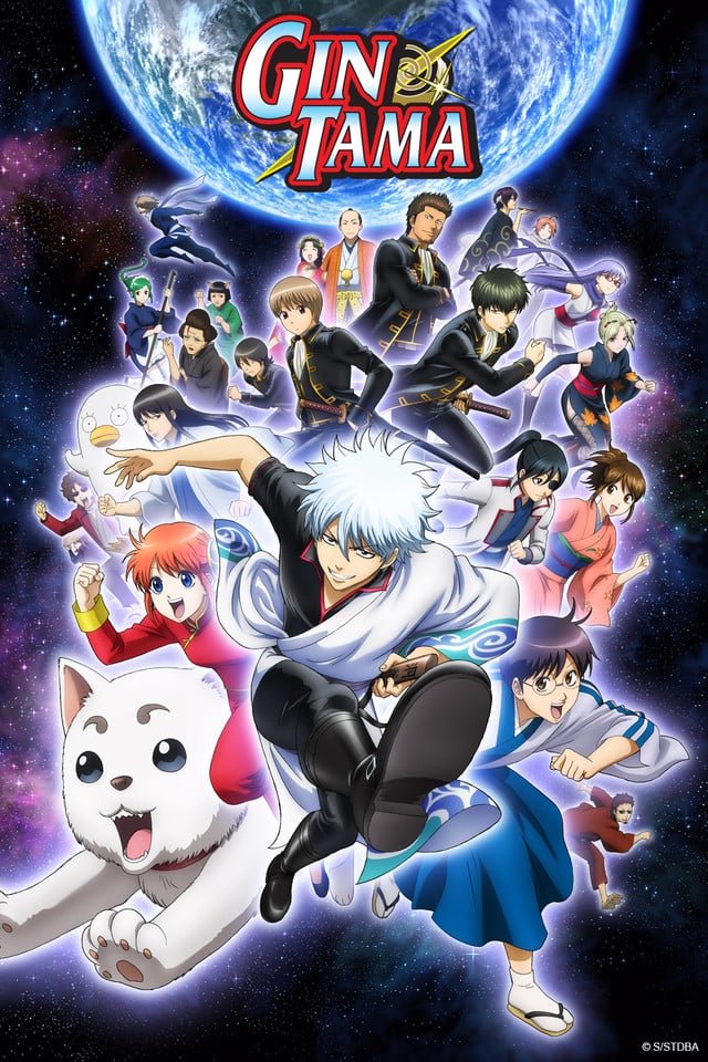 Gintama - Cover