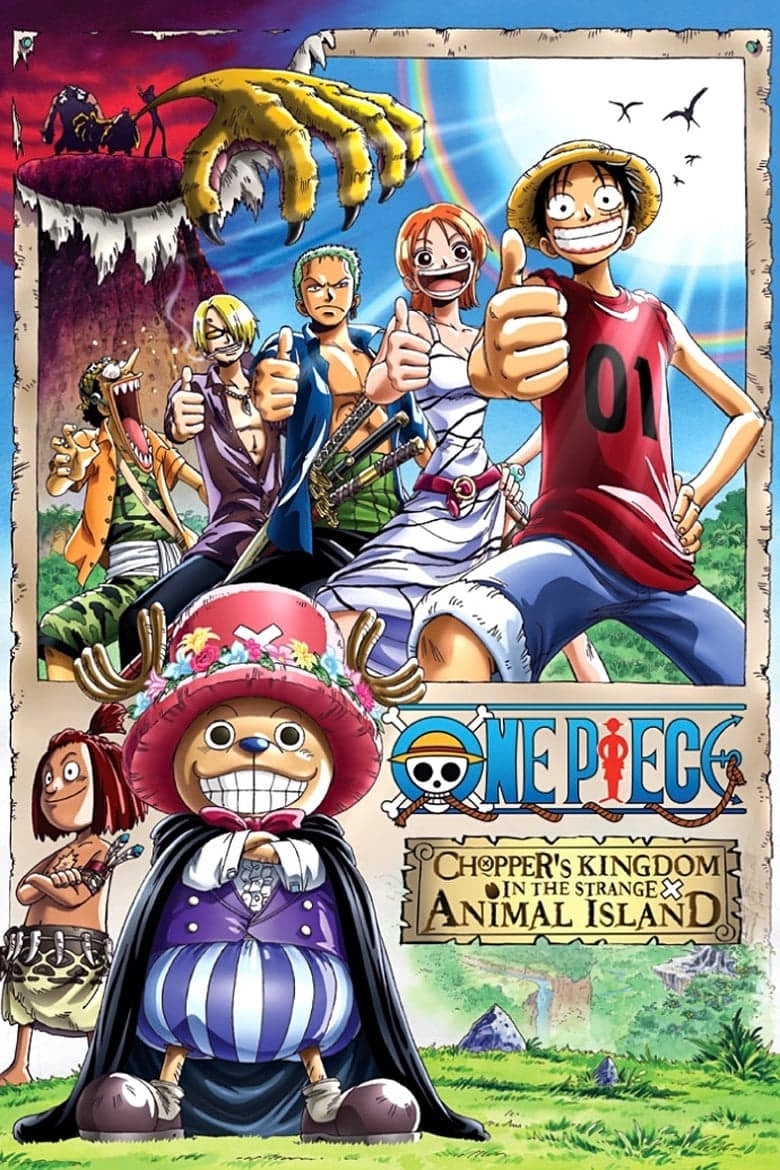 One Piece: Chopper's Kingdom on the Island of Strange Animals - Cover