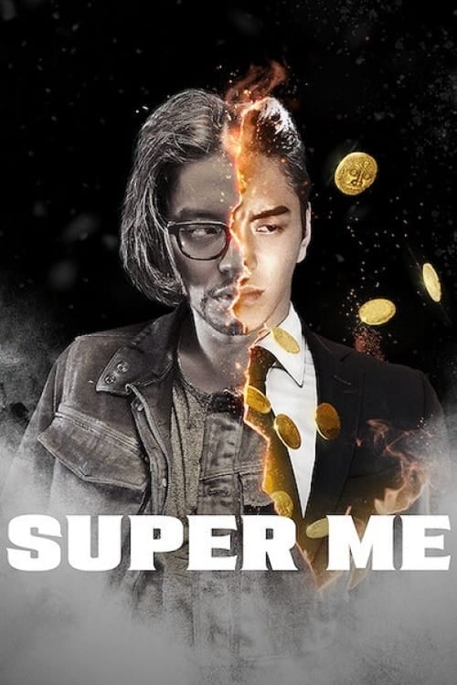 Super Me - Cover