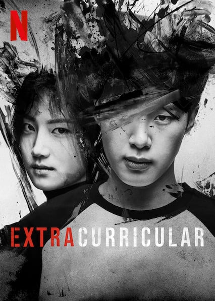 Extracurricular - Cover