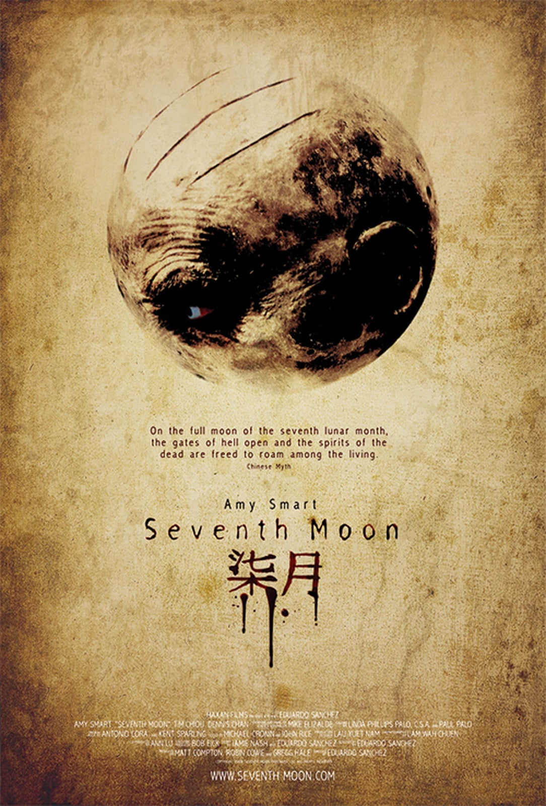 Seventh Moon - Cover