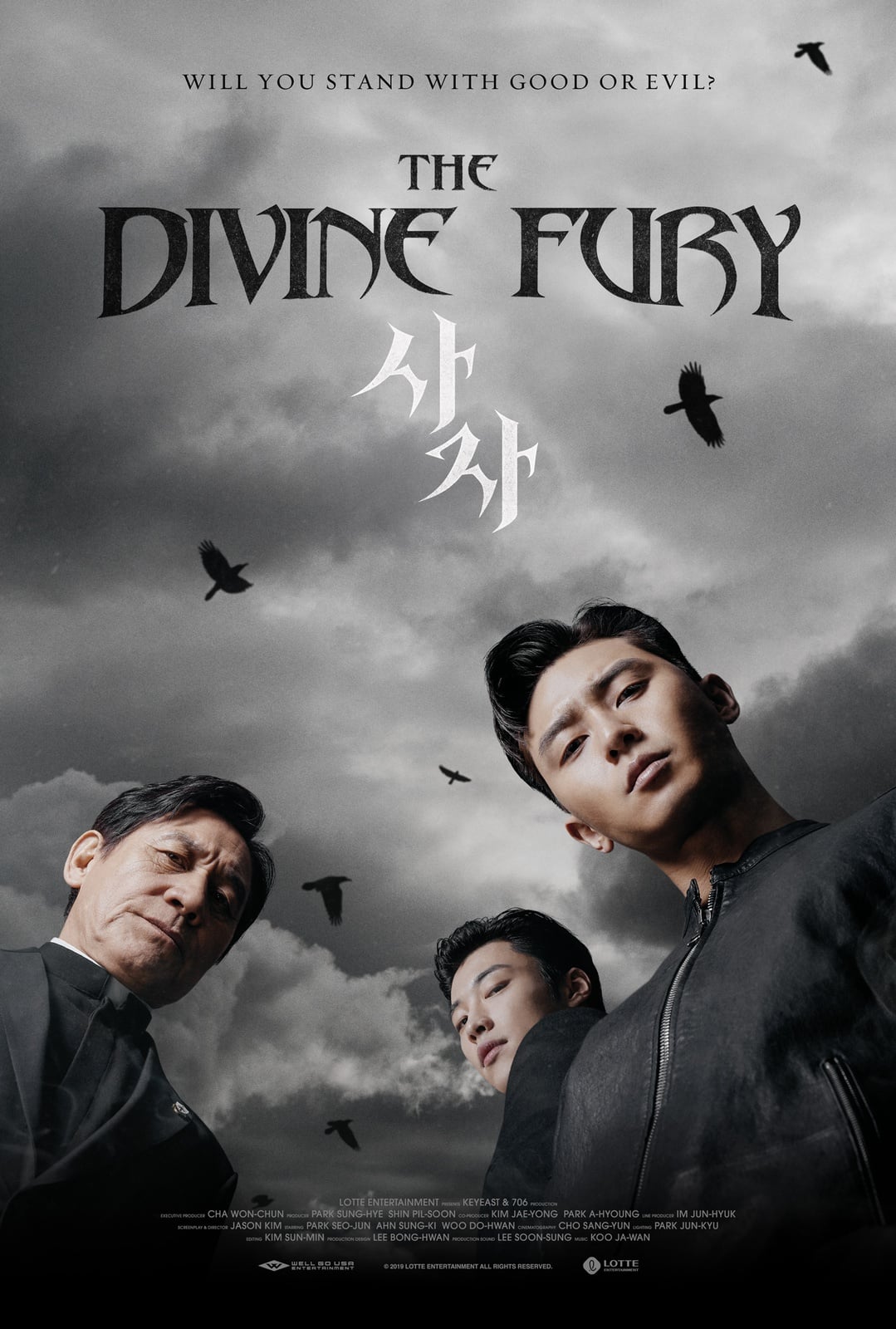 The Divine Fury - Cover