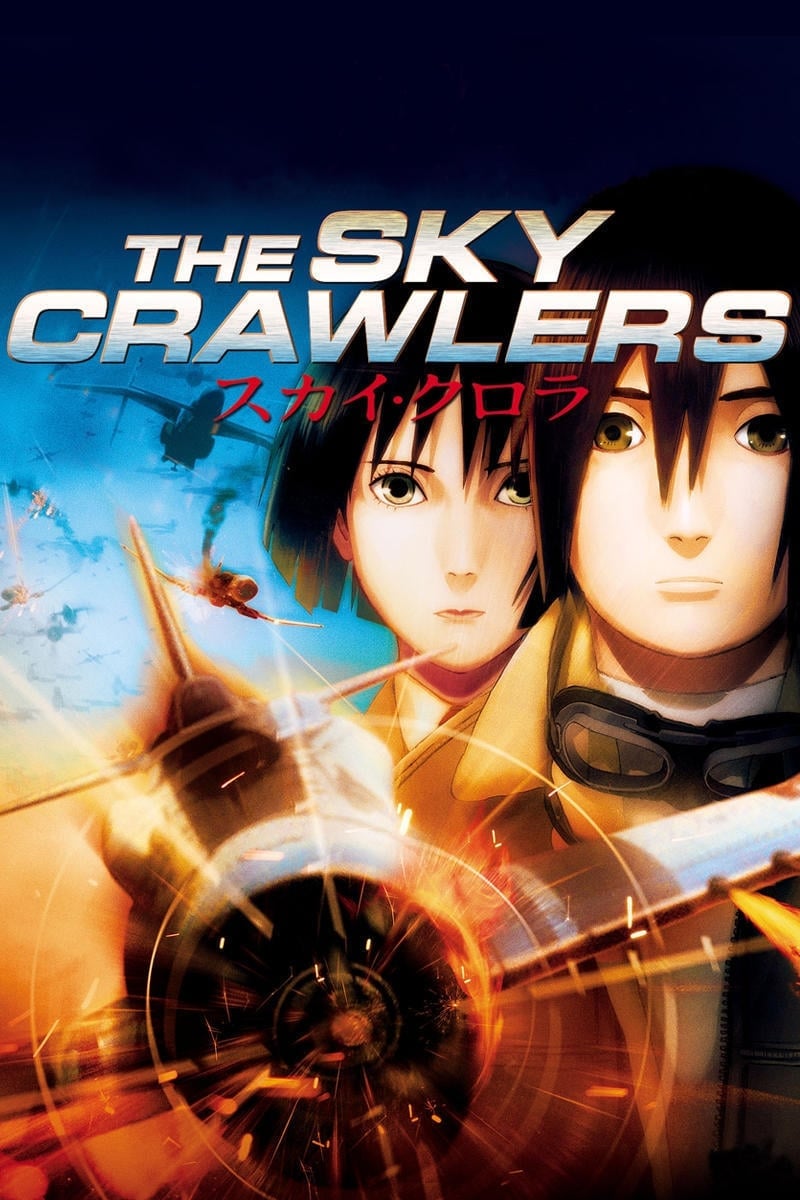 The Sky Crawlers - Cover