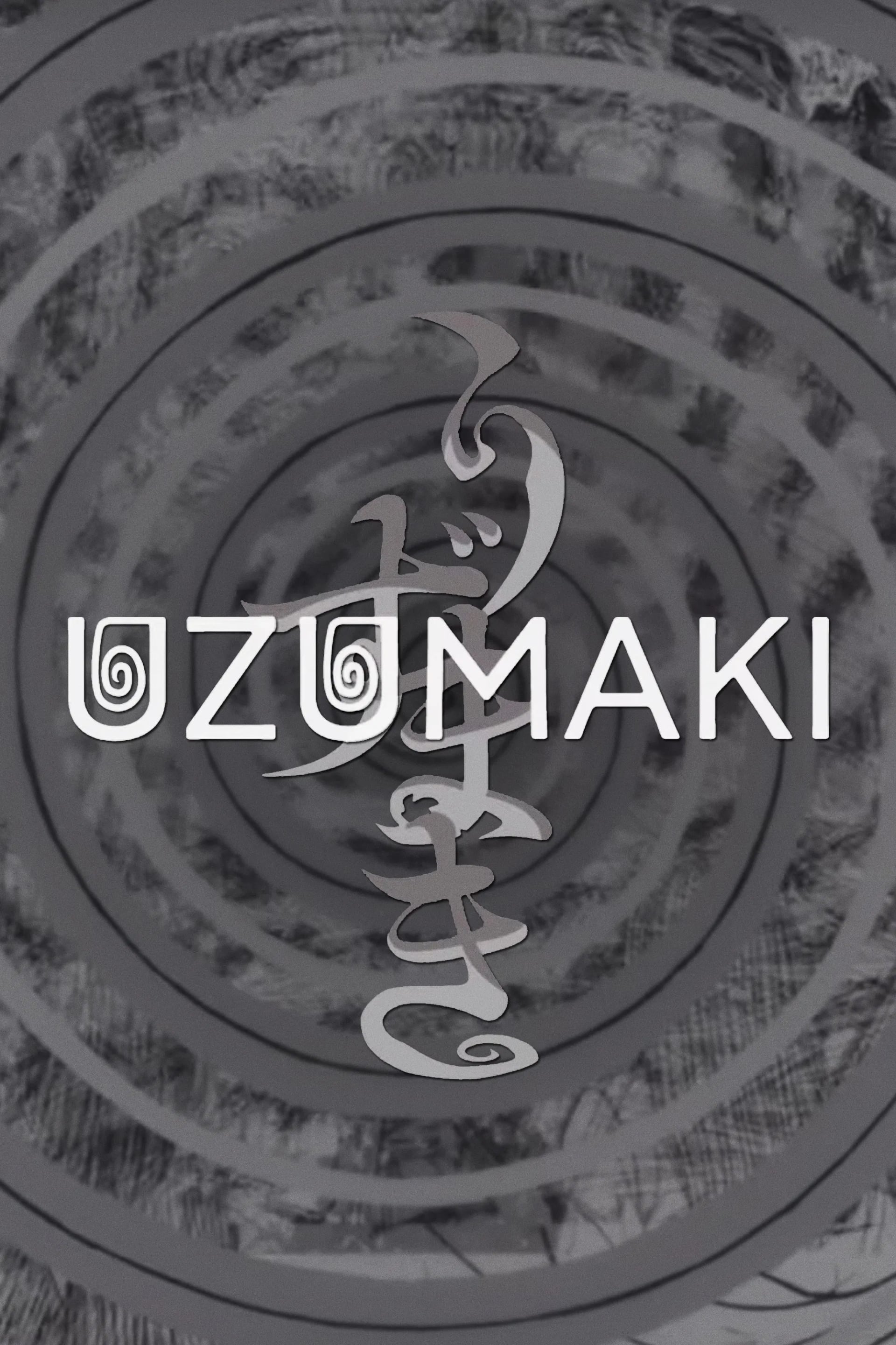 Uzumaki - Cover