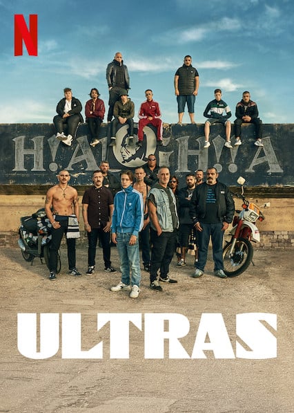 Ultras - Cover