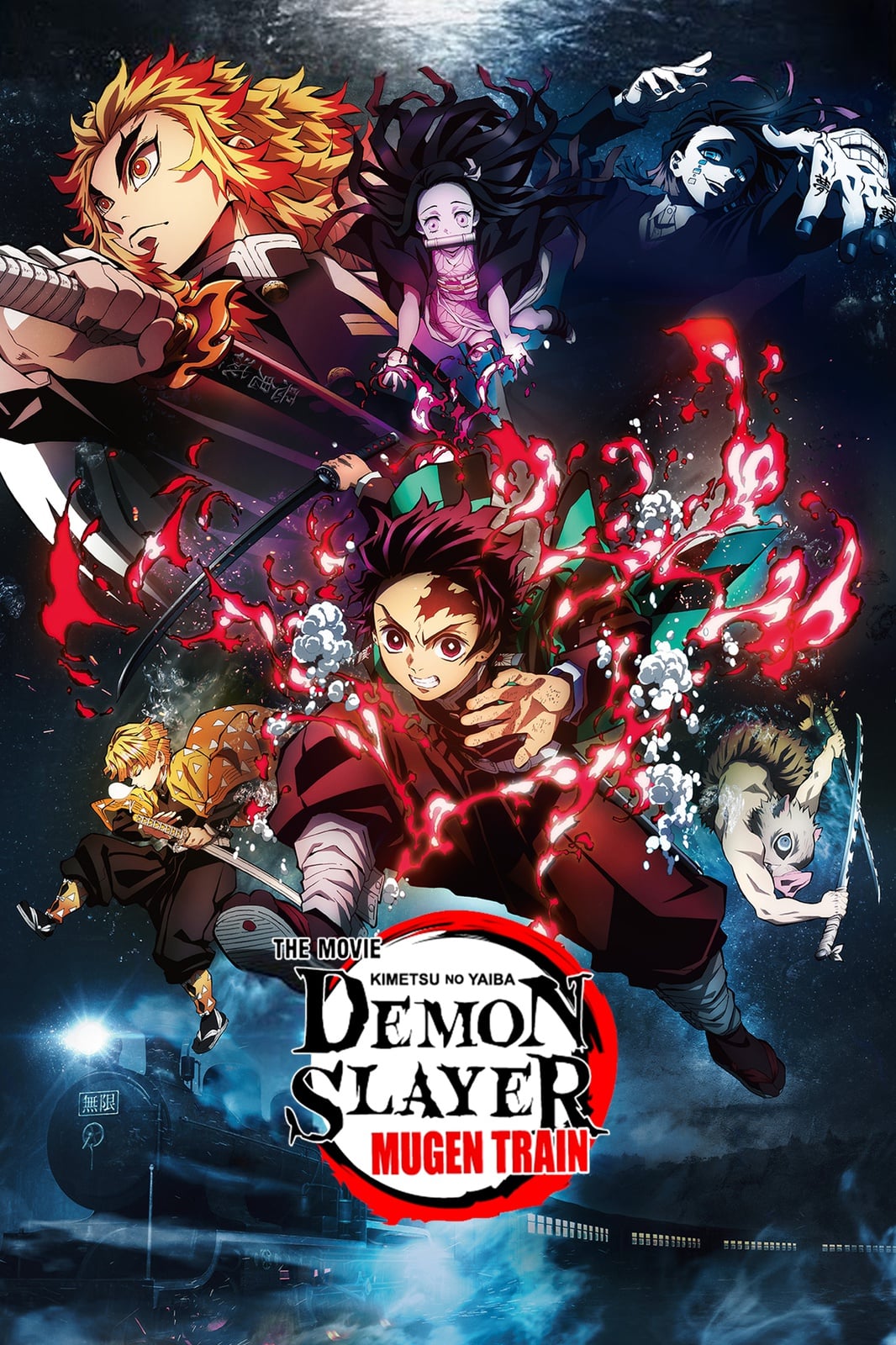 Demon Slayer -Kimetsu no Yaiba- The Movie: Mugen Train - Cover