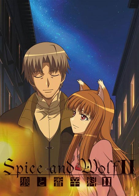 Spice and Wolf - Cover