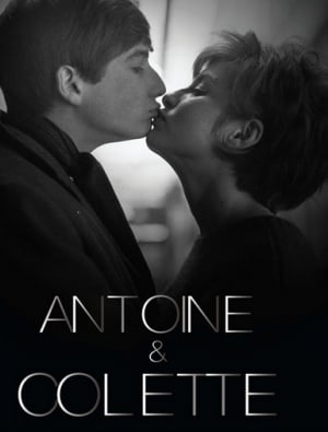 Antoine and Colette - Cover