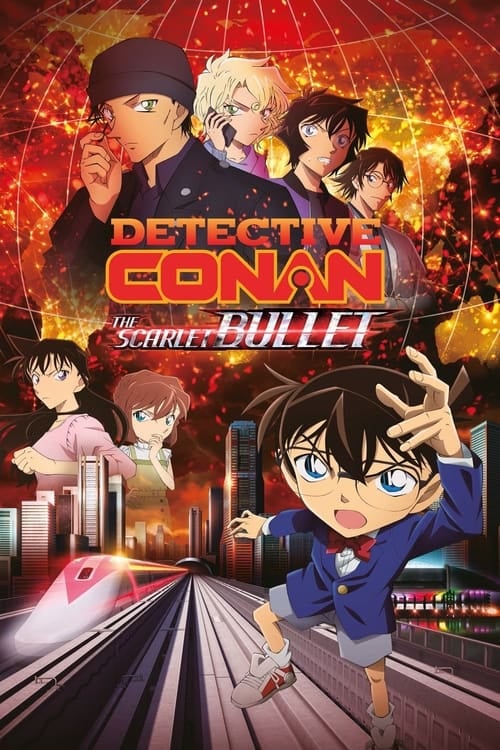 Detective Conan: The Scarlet Bullet - Cover