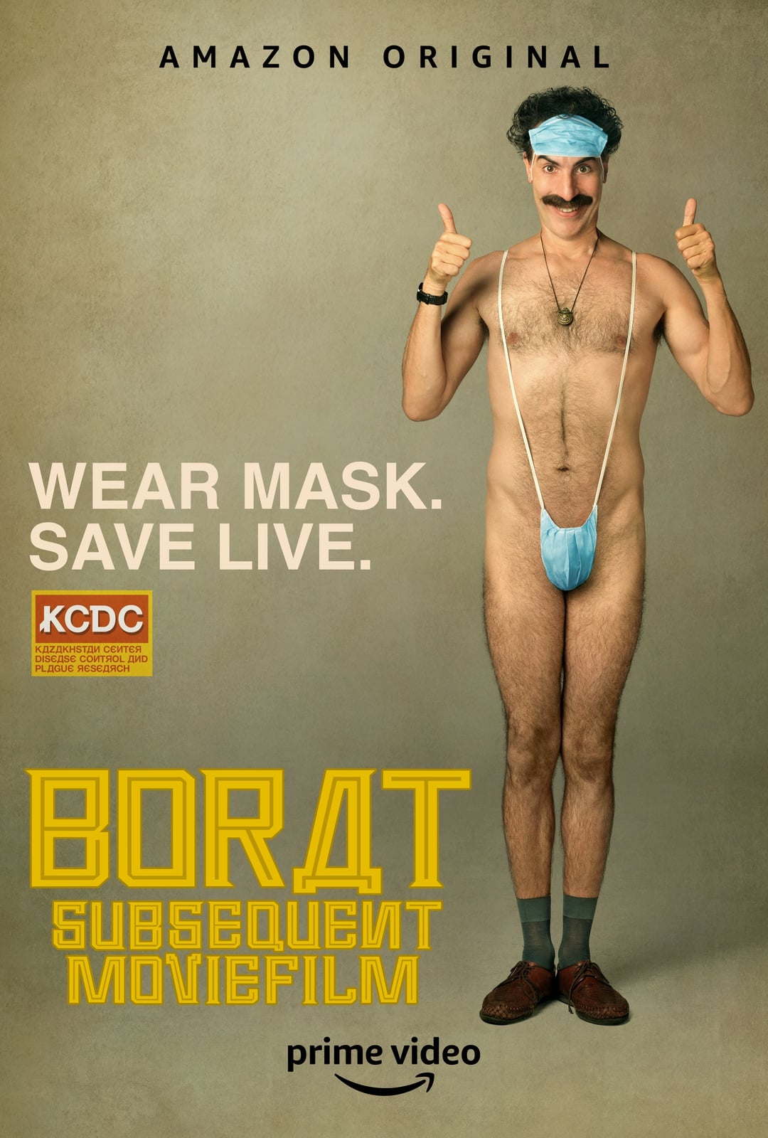 Borat Subsequent Moviefilm - Cover
