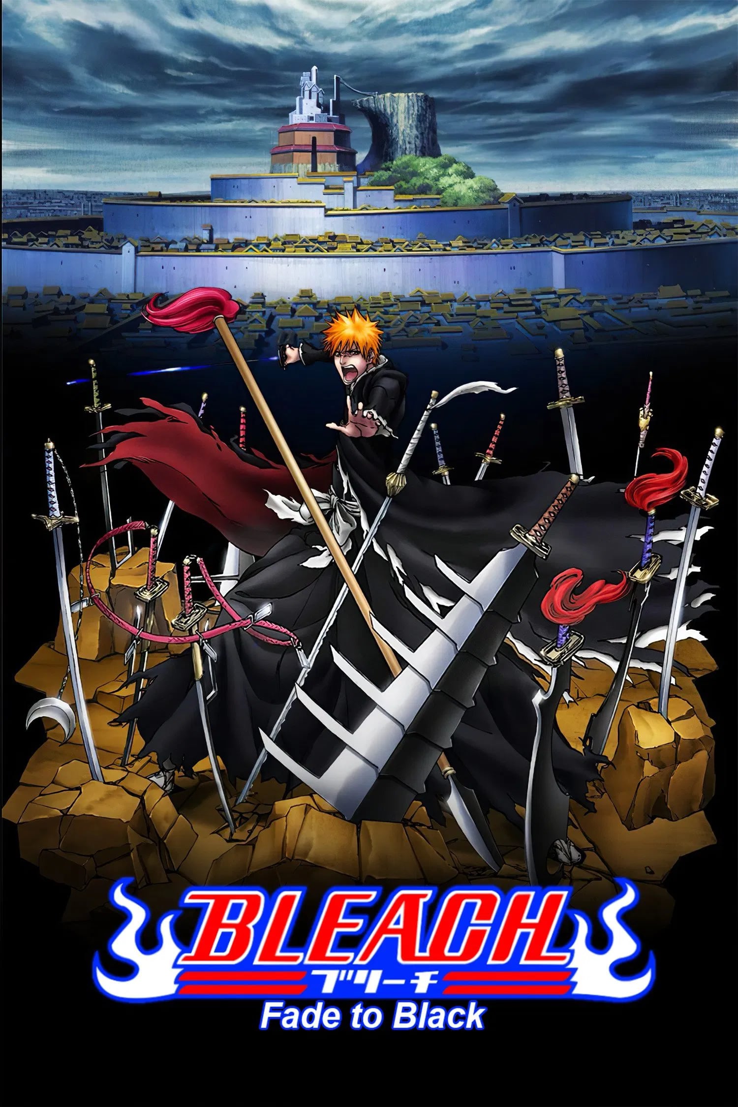 Bleach the Movie: Fade to Black - Cover