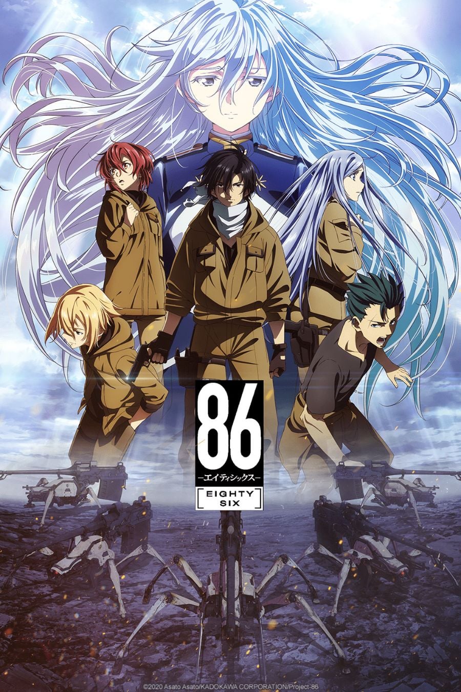 86 - Cover