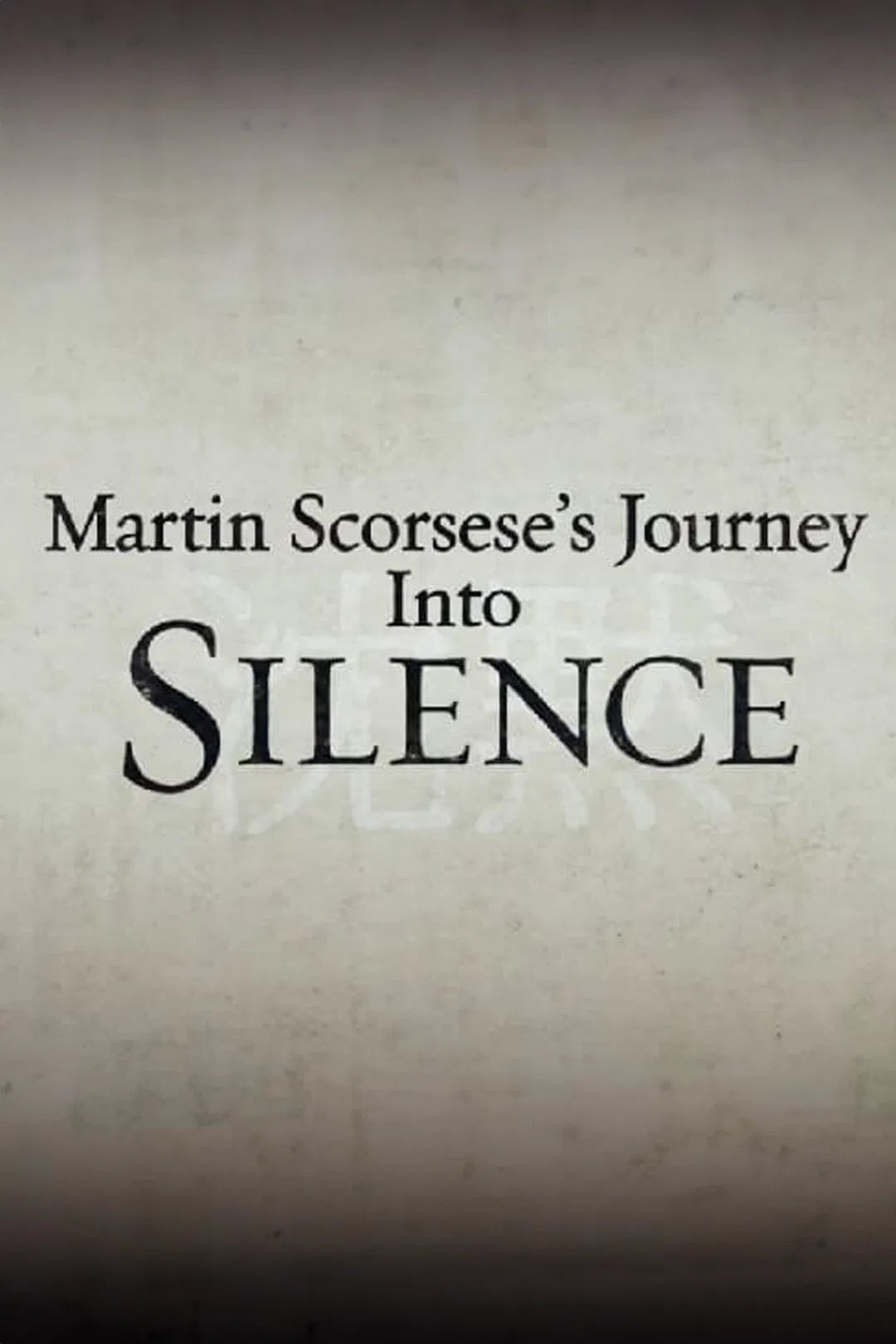 Martin Scorsese's Journey Into Silence - Cover