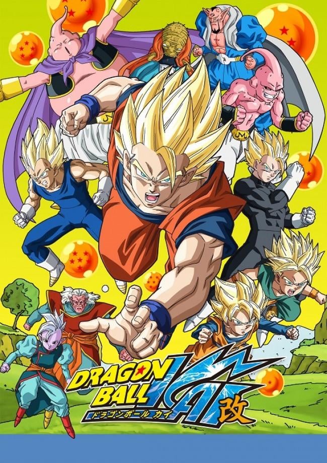 Dragon Ball Z Kai - Cover