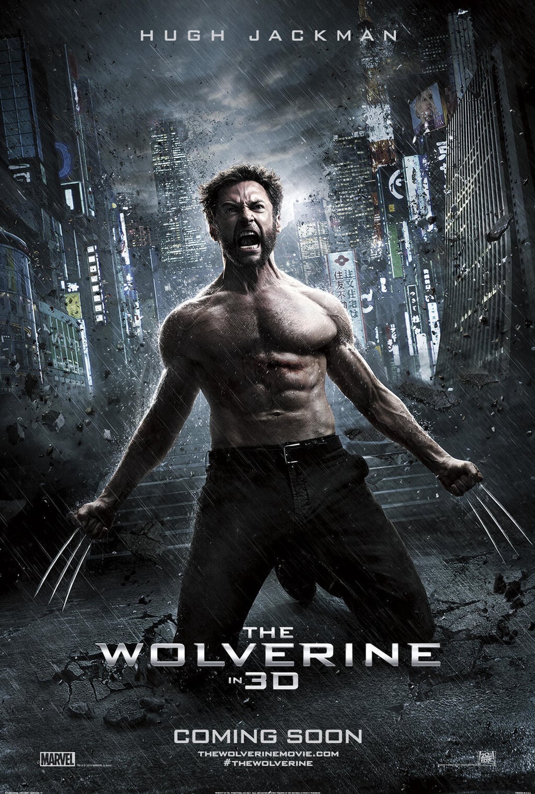 The Wolverine - Cover