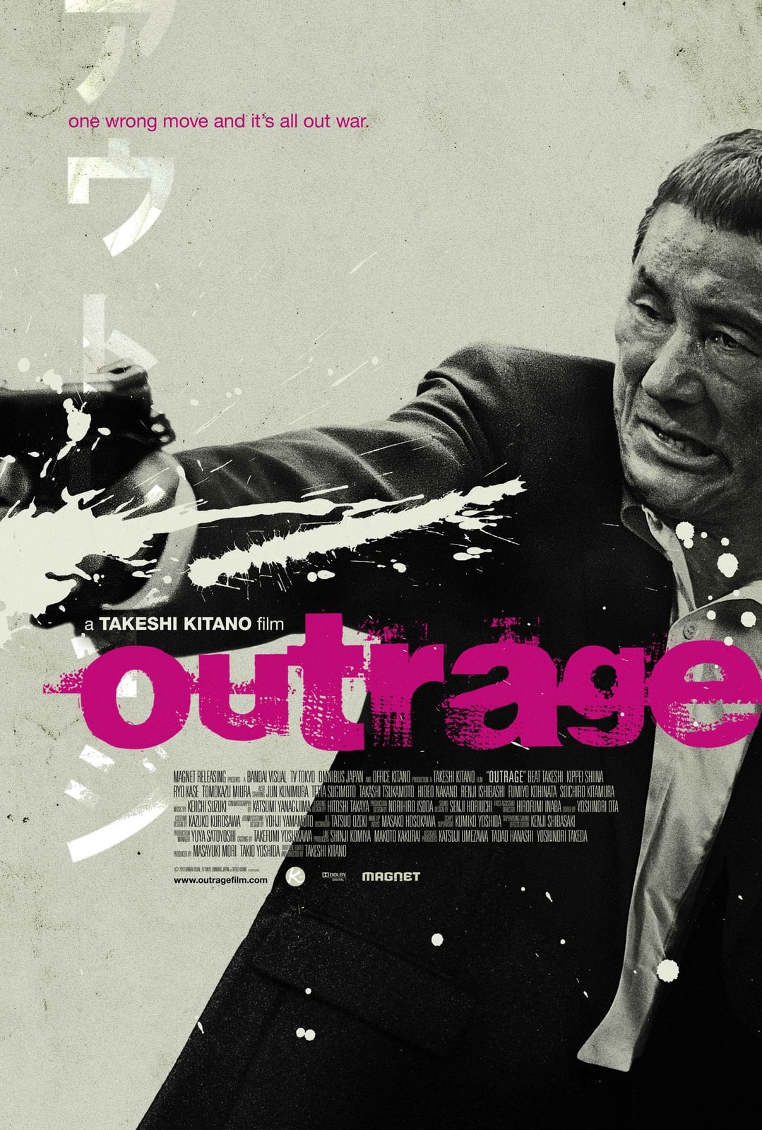 Outrage - Cover