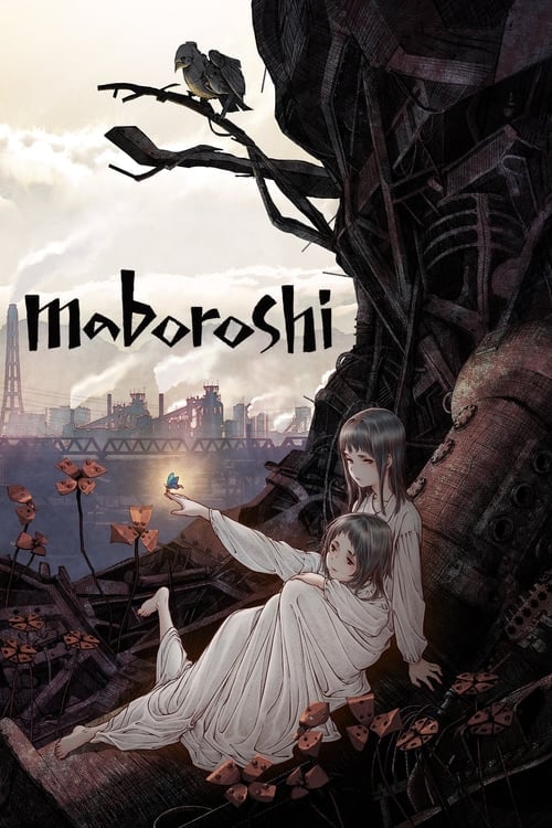maboroshi - Cover