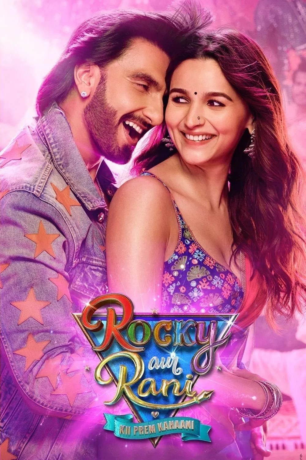 Rocky Aur Rani Kii Prem Kahaani - Cover