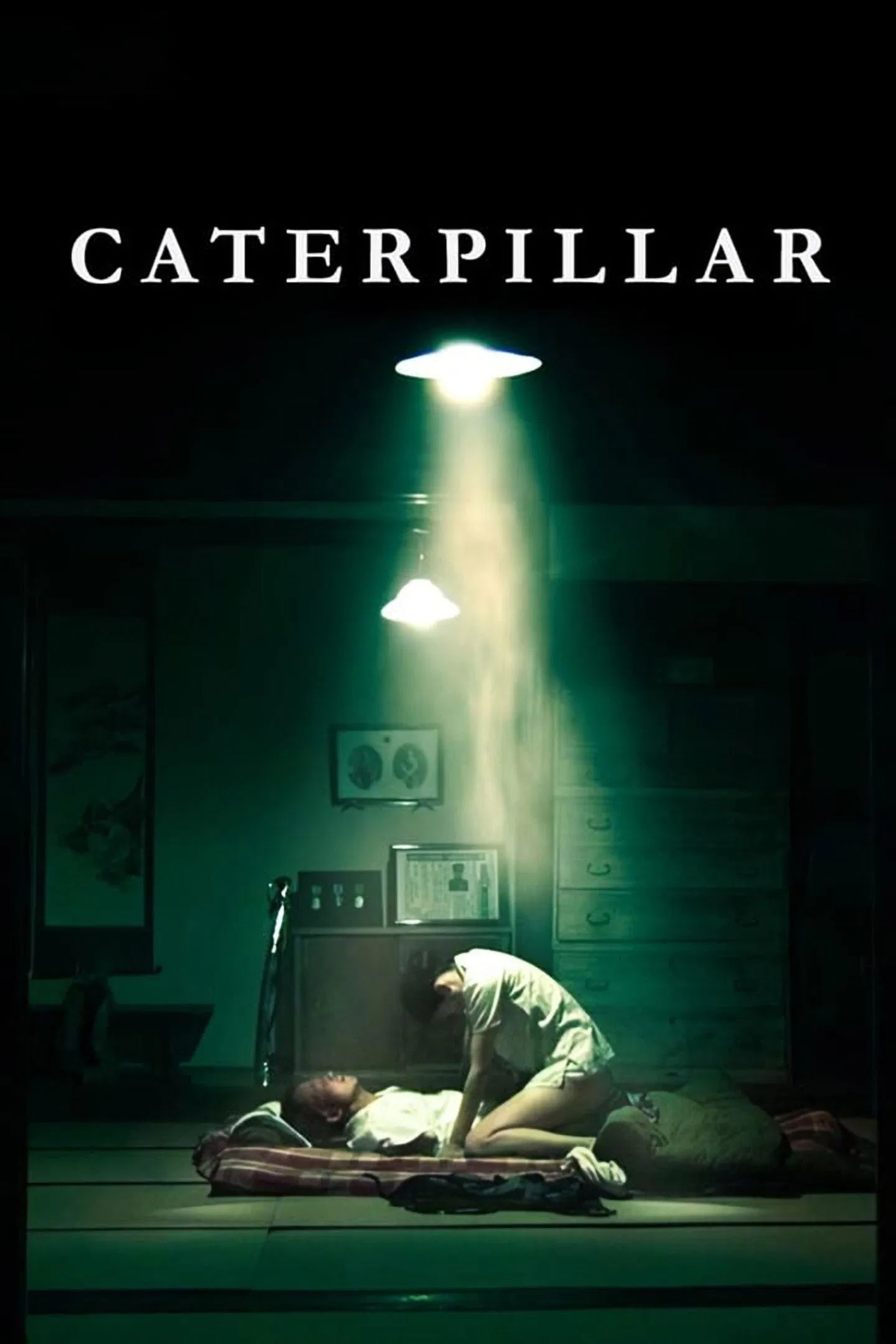 Caterpillar - Cover