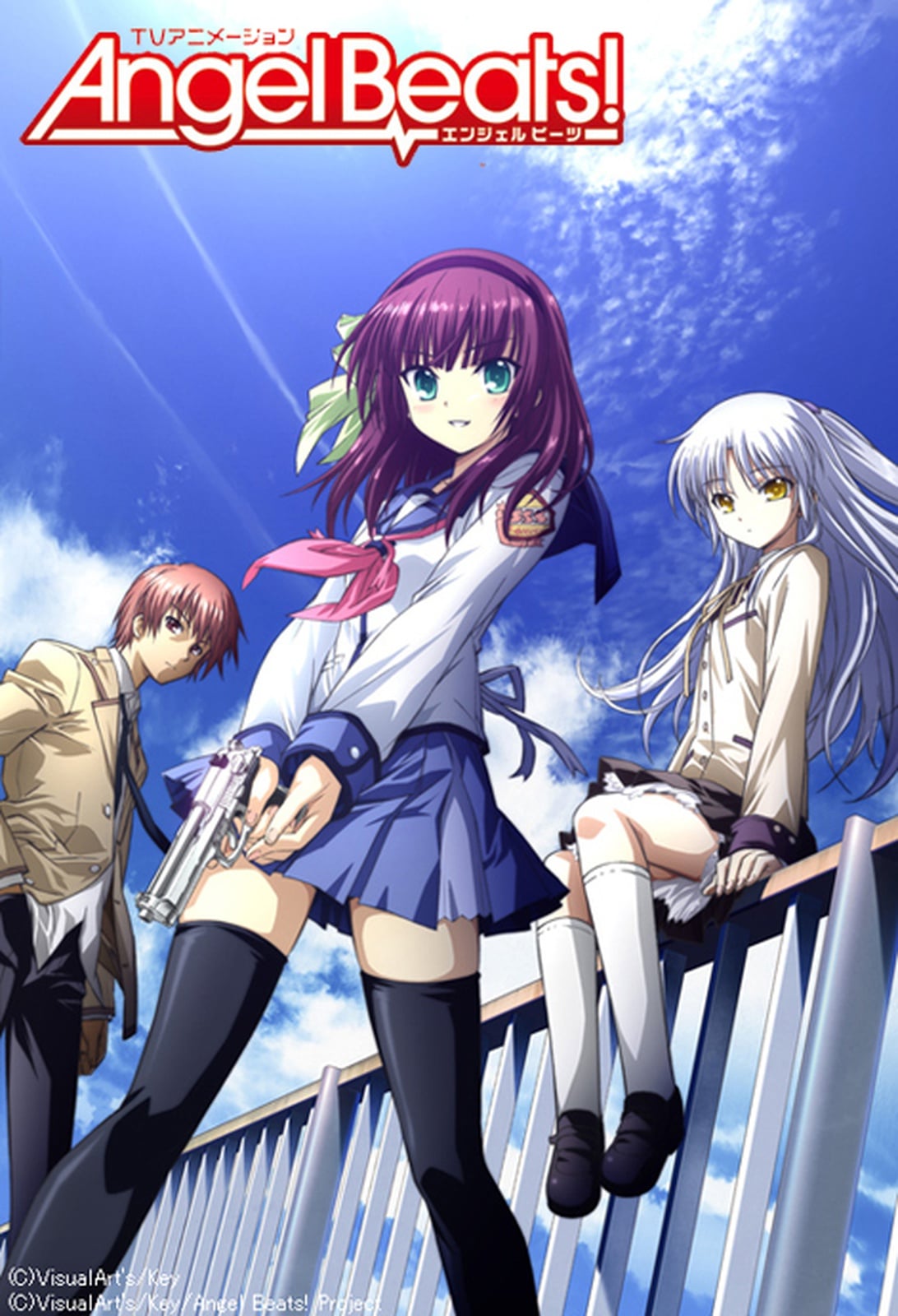 Angel Beats! - Cover